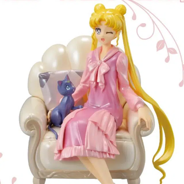 BANDAI Pretty Guardian Sailor Moon Cosmos The Movie 13cm