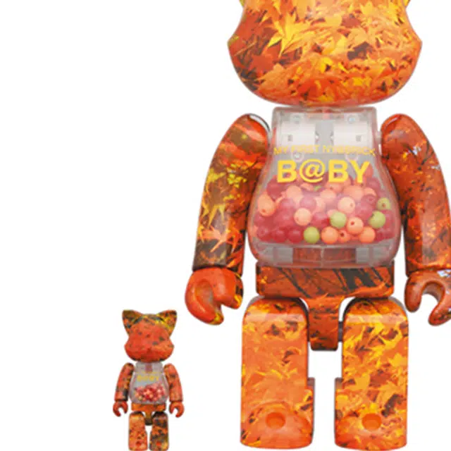 BERBRICK NYBRICK MY FIRST BBY 26cm6.5cm