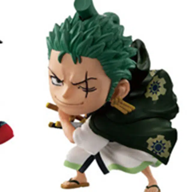 BANPRESTO 2 D adverge motion