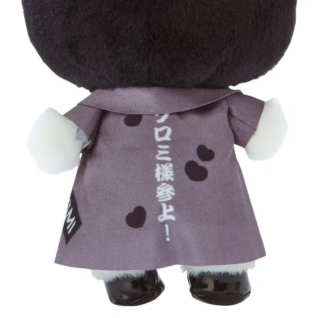 Sanrio 19cm