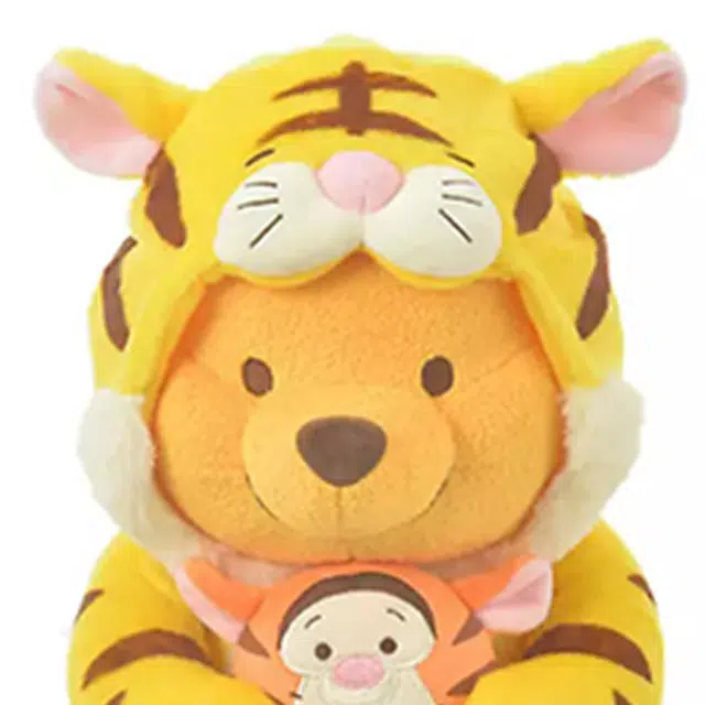Disney disney 33.5cm