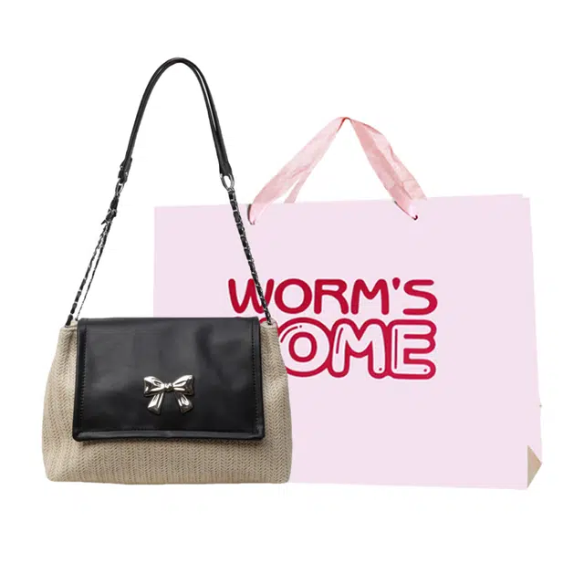 WORM'S HOME PU