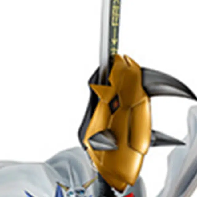 MegaHouse gem 60cm