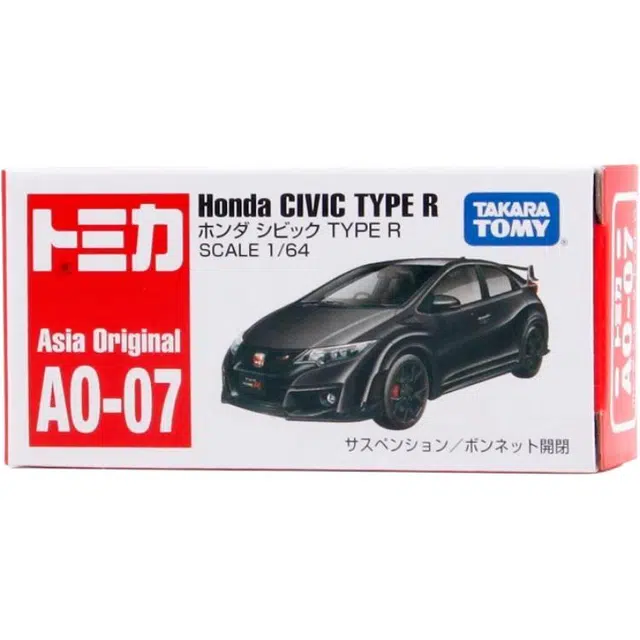 TAKARA TOMY AO07