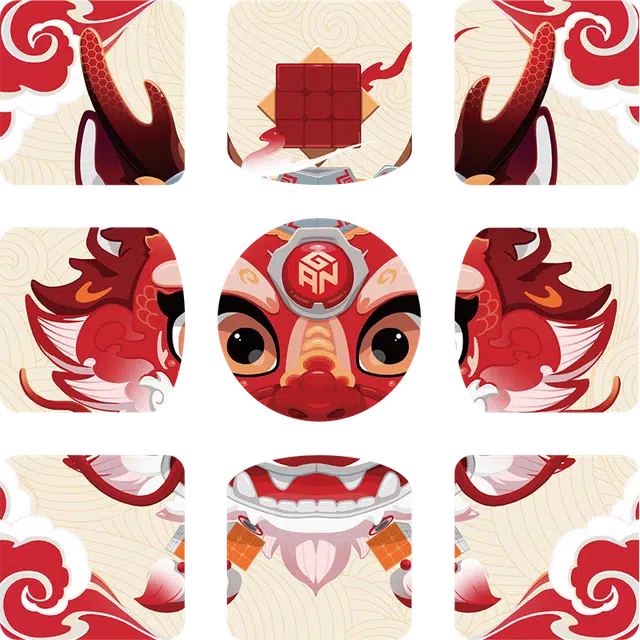 GAN