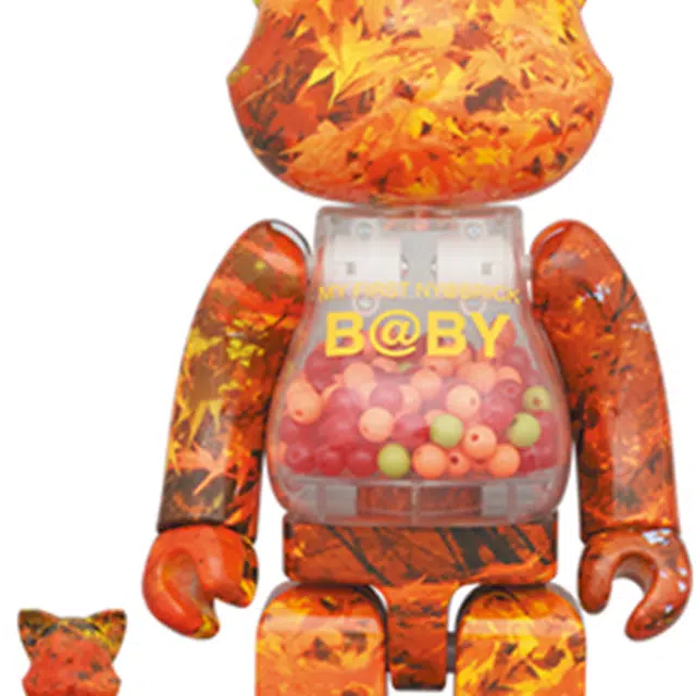 BERBRICK NYBRICK MY FIRST BBY 26cm6.5cm