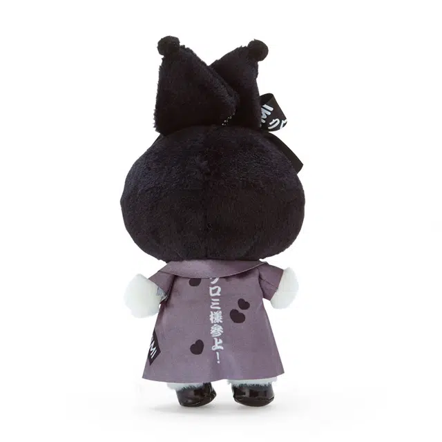 Sanrio 19cm