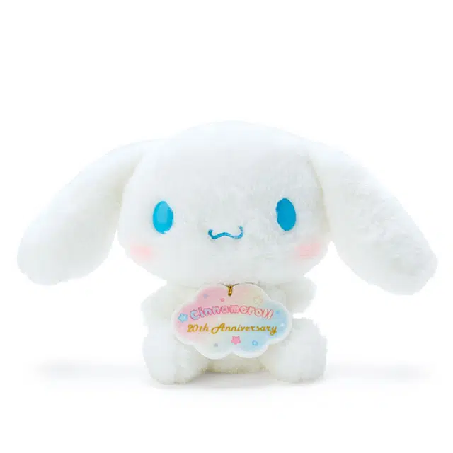 Sanrio 21.5cm