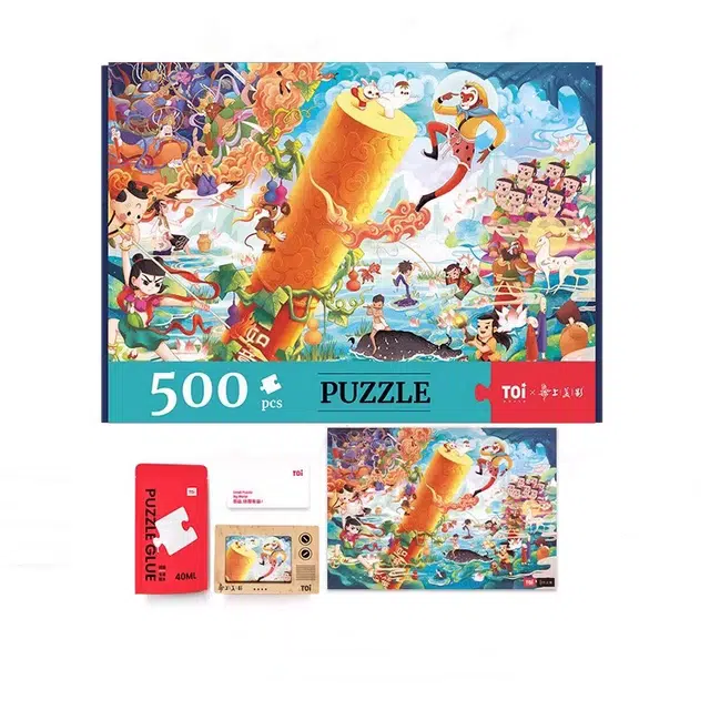 500pcs 6973434127190
