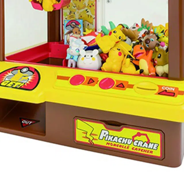 TAKARA TOMY