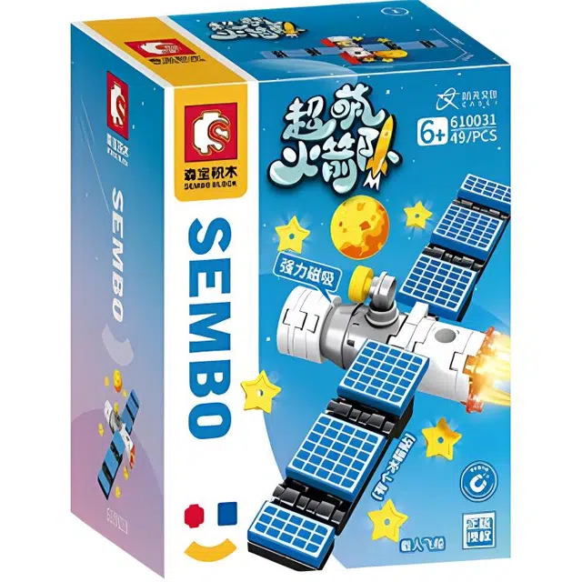 SEMBO 601031-601036