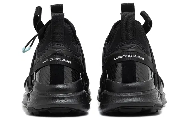 CARBONSTAR
