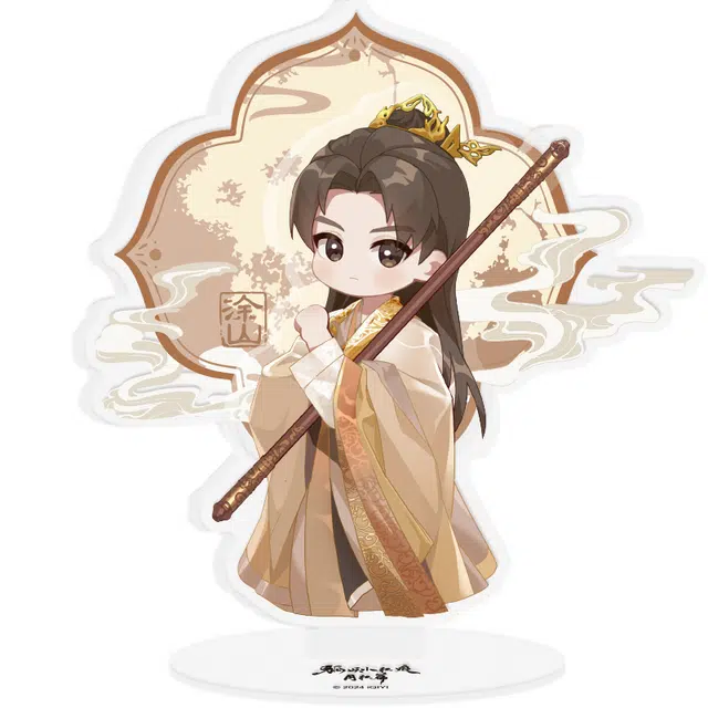 歪瓜出品 狐妖小红娘月红篇 涂山红红 亚克力立牌