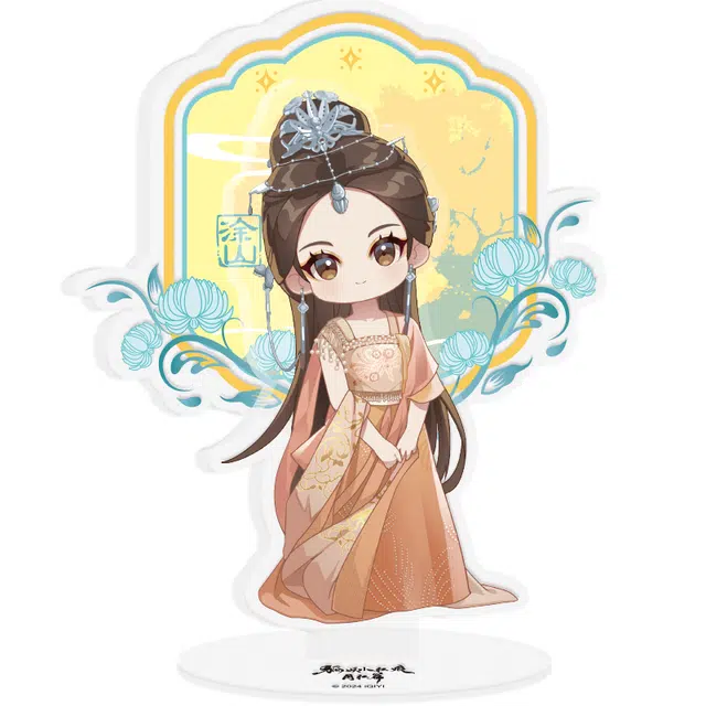 歪瓜出品 狐妖小红娘月红篇 涂山红红 亚克力立牌