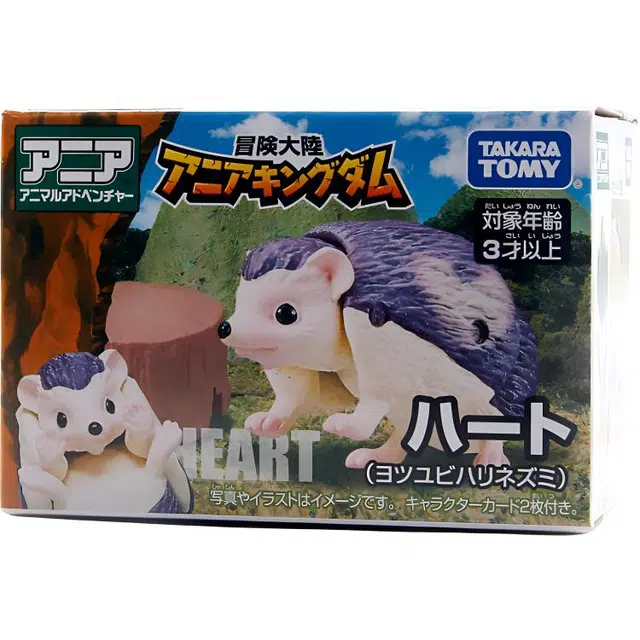 TAKARA TOMY