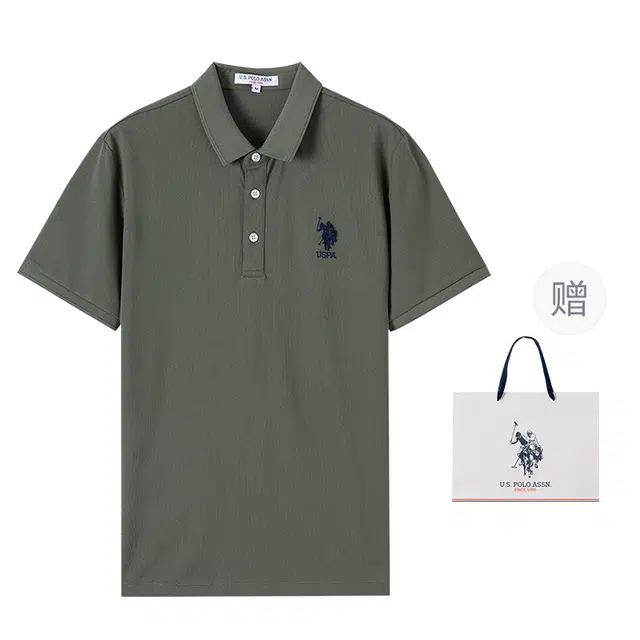 U.S. POLO ASSN. Polo