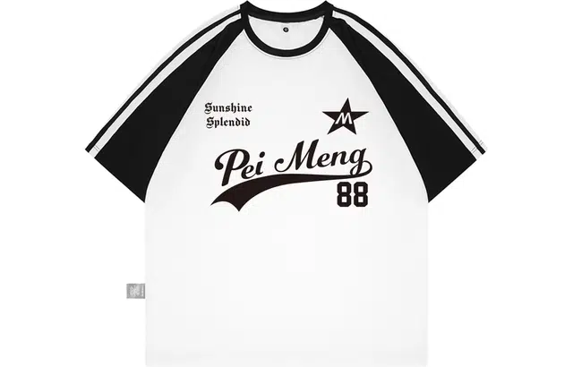 PEIMENG T