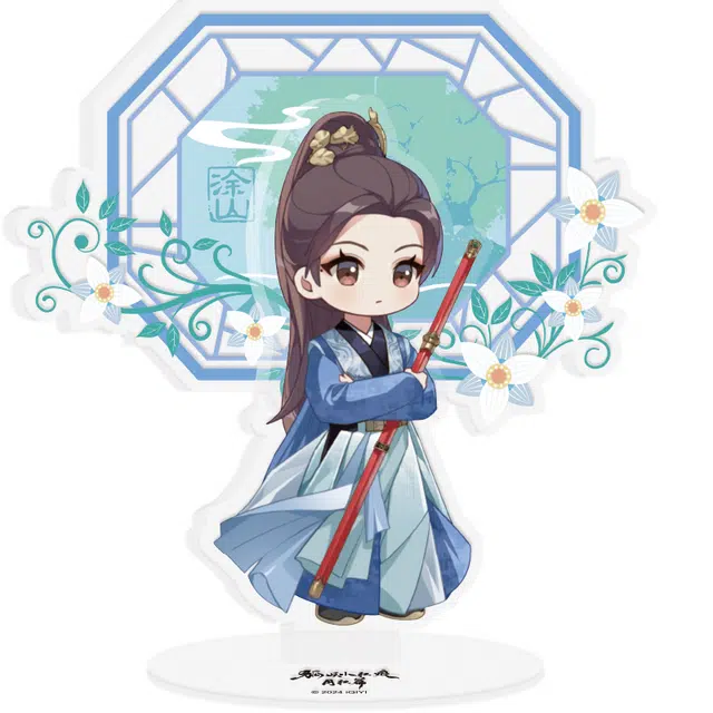 歪瓜出品 狐妖小红娘月红篇 涂山红红 亚克力立牌