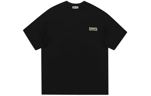 Pirkadat T