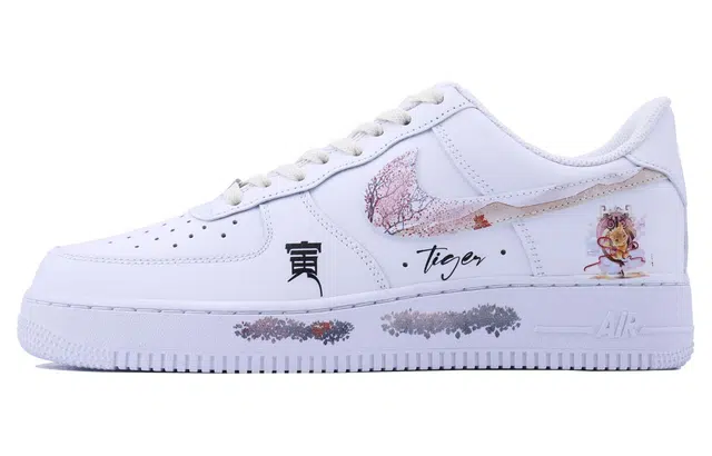 Nike Air Force 1 SDS Tiger Year