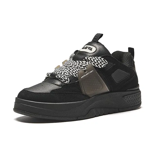 Anta PRO