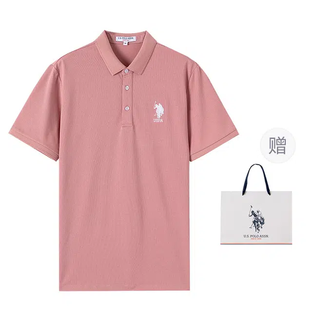 U.S. POLO ASSN. Polo