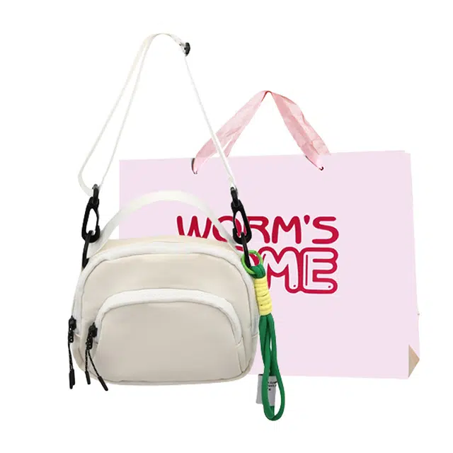 WORM'S HOME