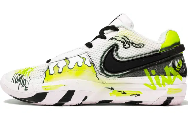 Nike Ja 1 EP