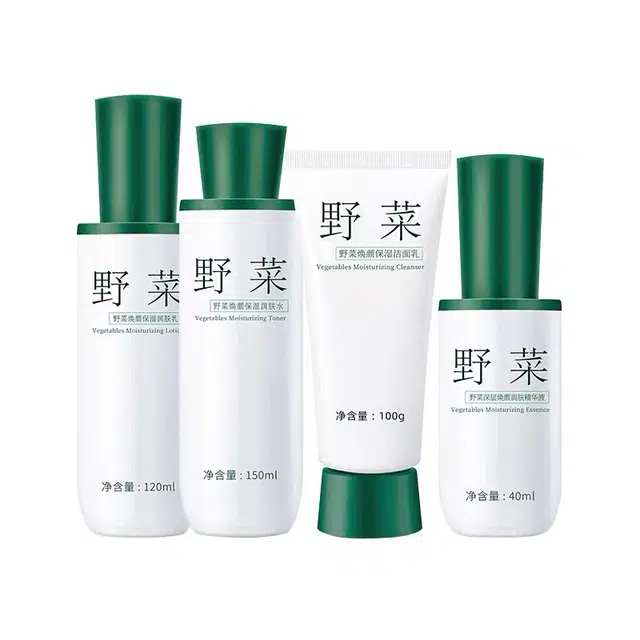 野菜 天然护肤礼盒 修护滋润补水 水润保湿 细腻嫩滑肌肤