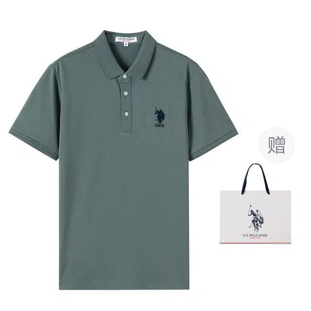 U.S. POLO ASSN. Polo