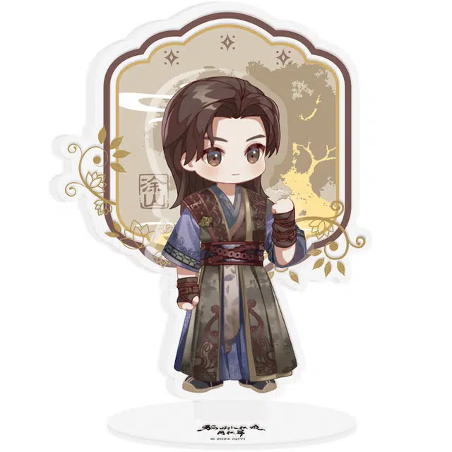 歪瓜出品 狐妖小红娘月红篇 涂山红红 亚克力立牌