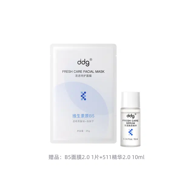 ddg 5112.0 30ml60ml120ml+30g