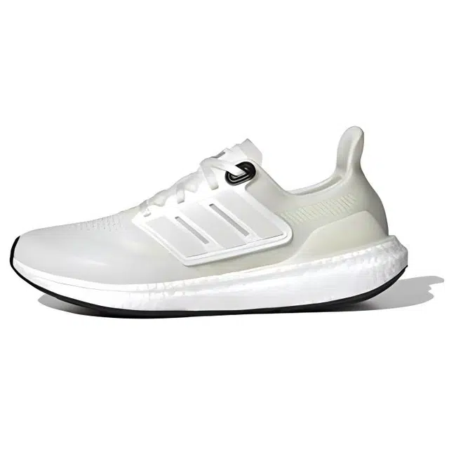 adidas Ultraboost 2.0 Made To Be Remade