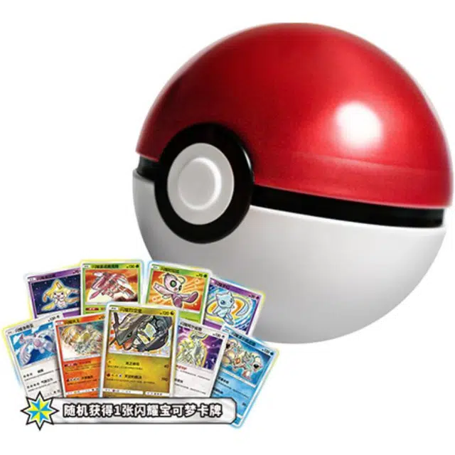 POKEMON )