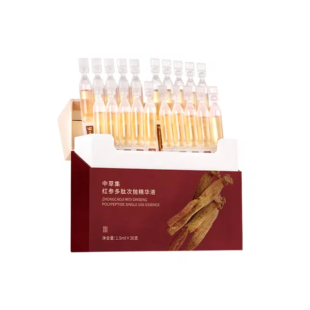 1.5ml*30