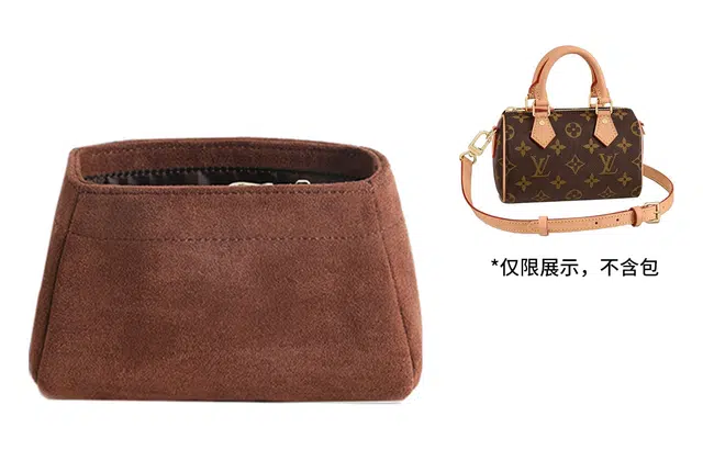 lv speedy nano