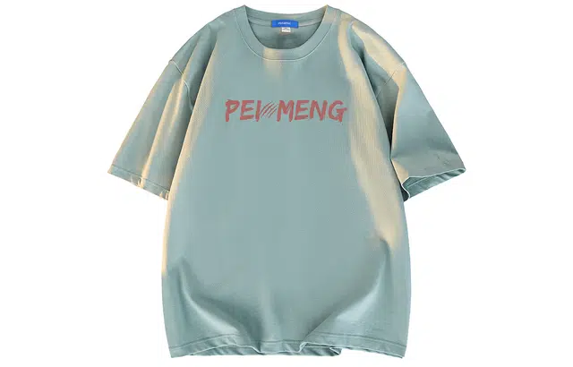 PEIMENG