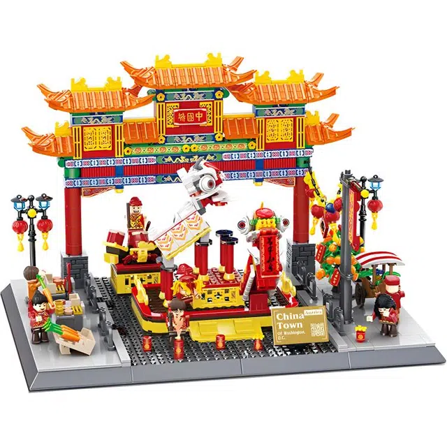 WANGE 1245pcs 5234