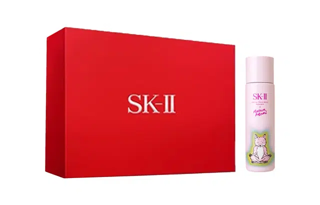 SK-II 230ml-