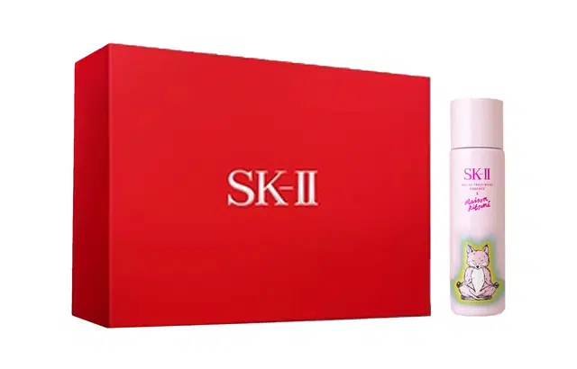 SK-II 230ml-