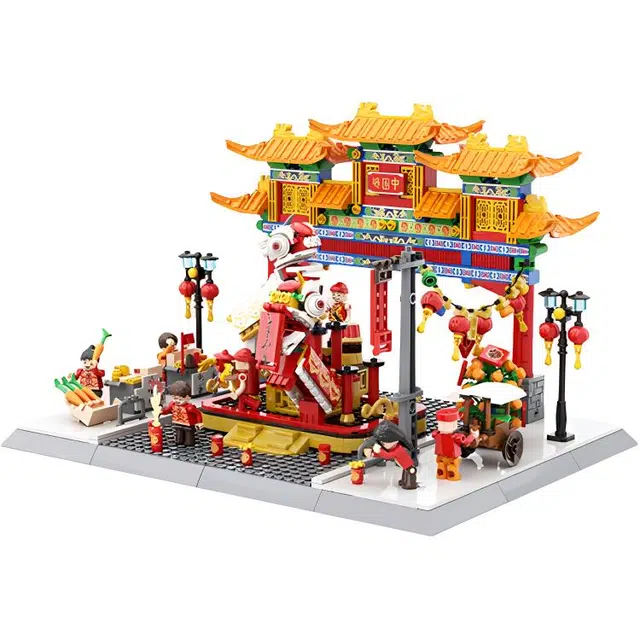 WANGE 1245pcs 5234