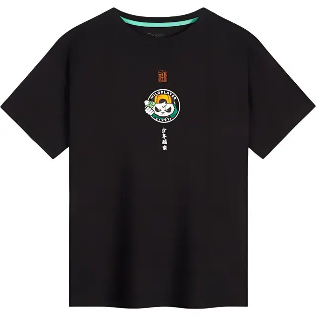 T