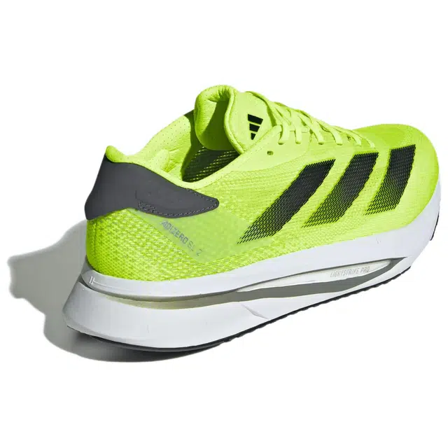 adidas Adizero SL 2