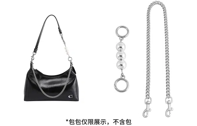 Shehujiangxin Silver Strap