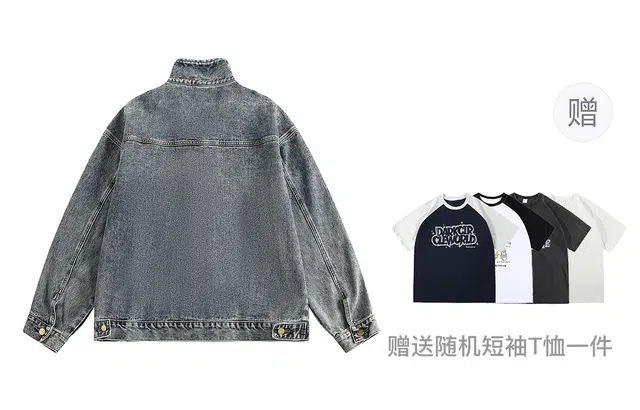 寻星记 美式复古水洗做旧街头机车风立领宽松牛仔外套 男女同款