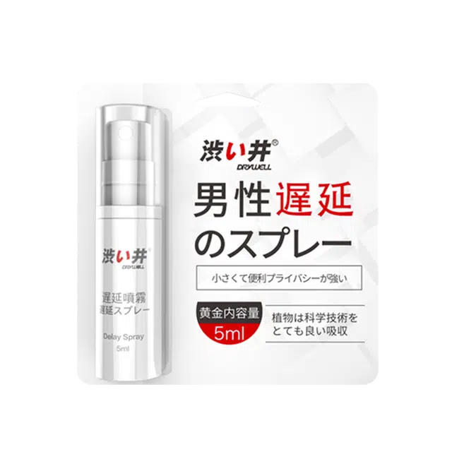 5ml
