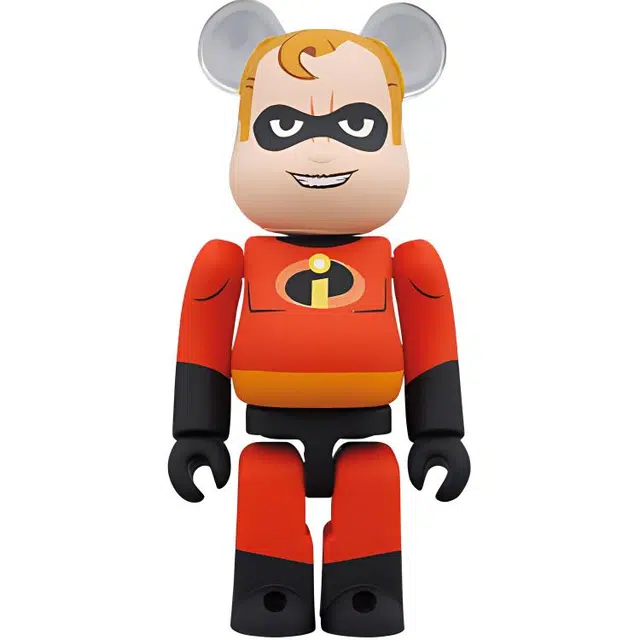 BERBRICK 100400 7cm28cm