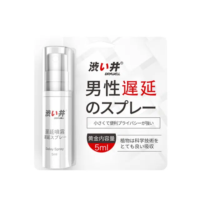 5ml