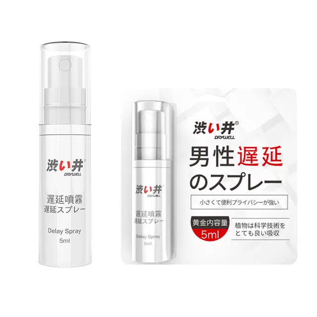 5ml