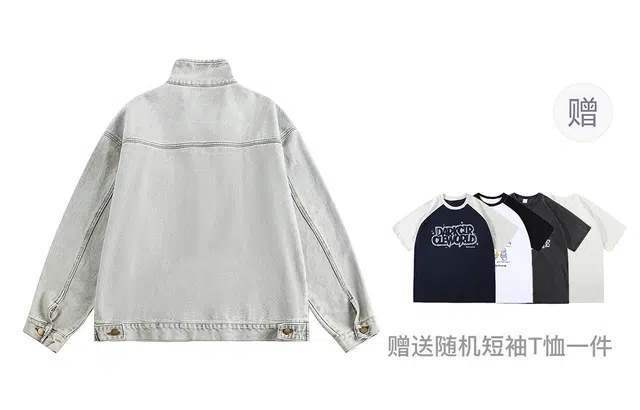 寻星记 美式复古水洗做旧街头机车风立领宽松牛仔外套 男女同款